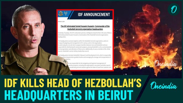 Another Big Blow To Hezbollah: IDF Kills Suhail Hussein-Head Of Hezbollah Headquarters In Beirut
