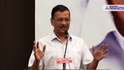 Haryana Election Result को Arvind Kejriwal ने बताया बड़ी सीख, नेताओं को दे दी नसीहत