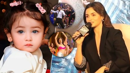 Raha अब पापा Ranbir Kapoor और मेरे गाने के वीडियोज देख रही है, Alia Bhatt ने शेयर की दिल की बात