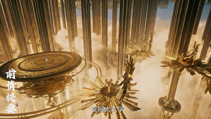 [SEATV-24] Shrouding The Heaven EP78 [4K]