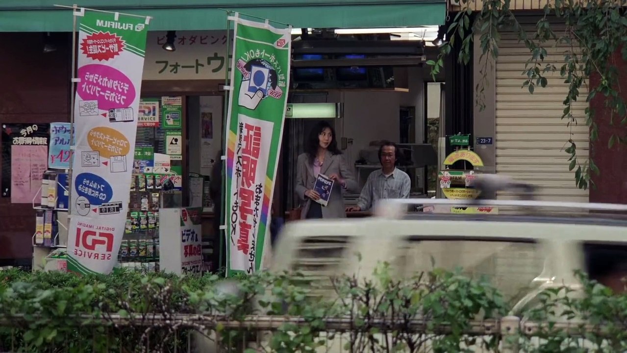 Ring  リング1998