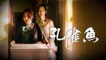 Crime Scene Cleaner (2024) Episode 1 English Sub