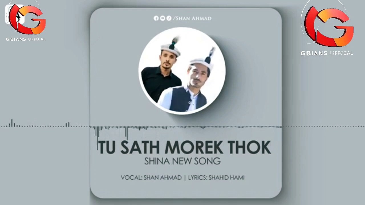 Tu Sath Morek Thok | Vocals Shan  Ahmad | Lyrics Shahid Hami