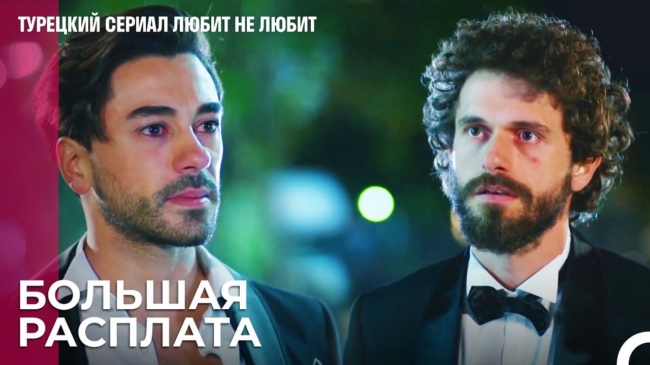 Ты любишь Дениз¿ - турецкий сериал Любит не люб...