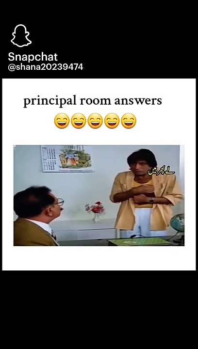 When my friend enters the principal room