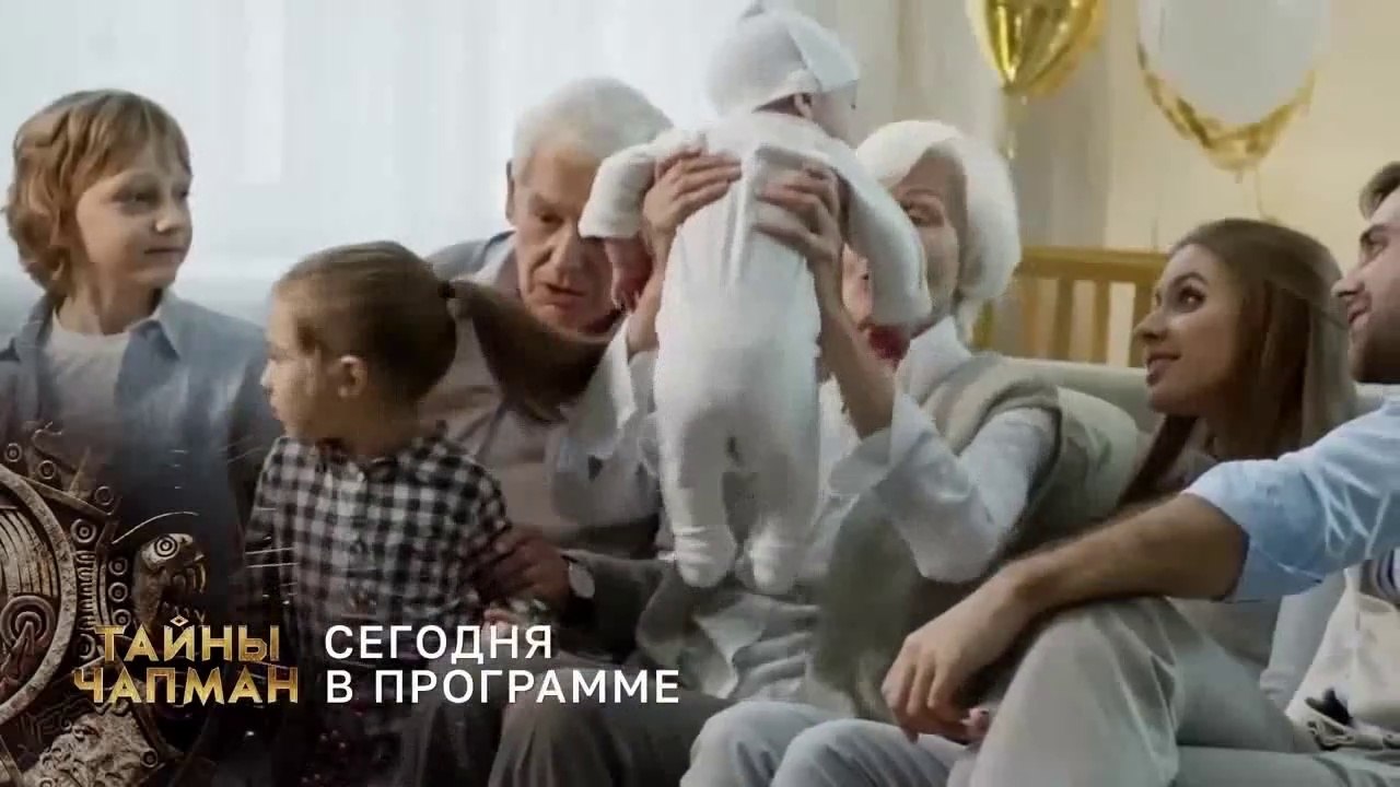 Czy istnieją karma i reinkarnacja oraz przeszłe życia PL