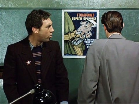 Место встречи изменить нельзя 4 серия.