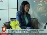 Venezuela y China revisan agenda de cooperación y desarrollo bilateral