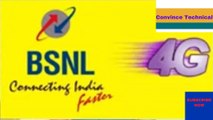 bsnl network I test in my locality