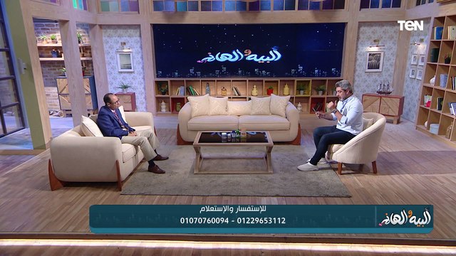 أسباب آلام العظام ونقص فيتامين د وأفضل علاج آمن لها مع د. علاء الدين أحمد