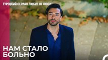 'Меня Любит Дениз' - турецкий сериал Любит не любит 54 Серия