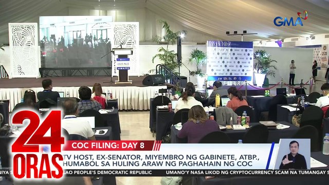Mga naghain ng kandidatura sa huling araw ng COC filing #Eleksyon2025 | 24 Oras
