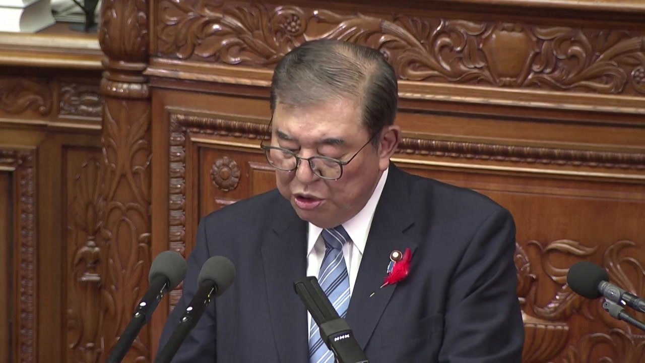 이시바 총리, 내일 중의원 해산...본격 총선 국면 돌입 / YTN