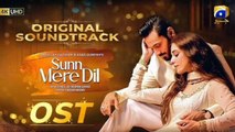 Sunn Mere Dil | Full OST | Rahat Fateh Ali Khan | Ft. Wahaj Ali, Maya Ali | Har Pal Geo