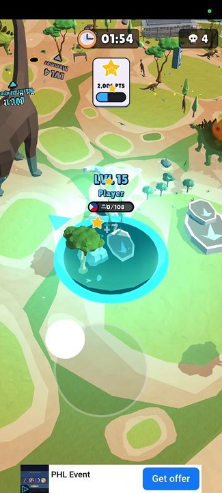 Hole.io - This Coin as Over There??!