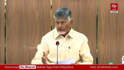 డిసెంబరులో అమరావతి పనులు ప్రారంభం:చంద్రబాబు