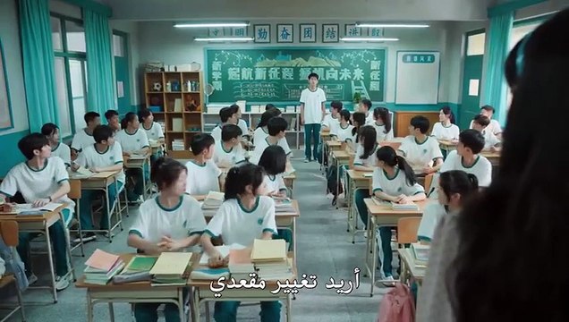 مسلسل اتجاه الريح الحلقة 5