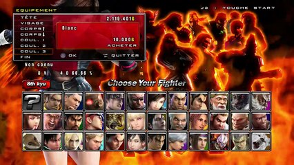 Tekken 5: Dark Resurrection Online online multiplayer - ps3
