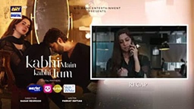 Kabhi Main Kabhi Tum Episode 27 _ Fahad Mustafa _ Hania Aamir _ 8 Oct 2024 _ Dailymotion