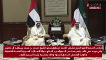 صاحب السمو الأمير الشيخ مشعل الأحمد استقبل سمو الشيخ حمدان بن محمد بن راشد آل مكتوم ولي عهد دبي