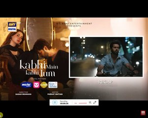 Kabhi Main Kabhi Tum Episode 27 | Fahad Mustafa | Hania Aamir | 8 Oct 2024 | ARY Digital