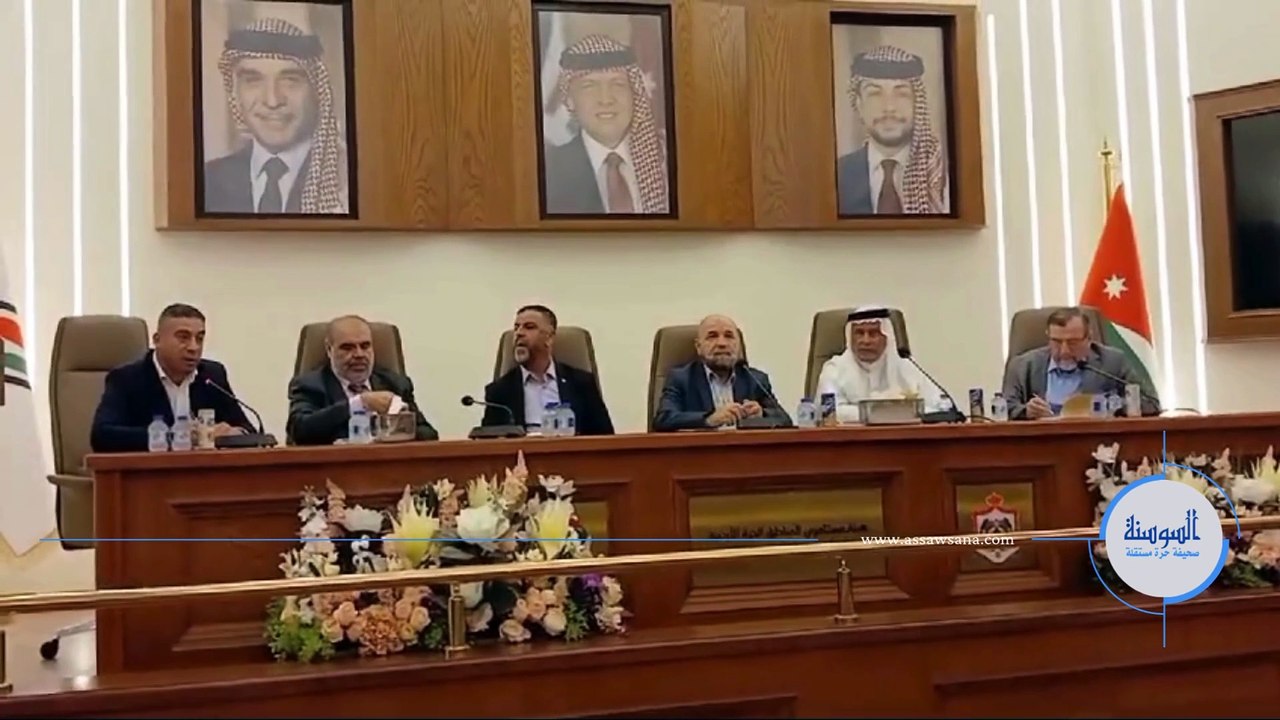 اجتماع برلماني لبحث الضريبة على السيارات الكهربائية .. فيديو