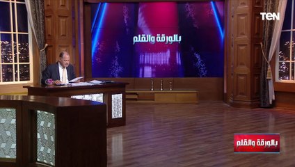 حزب الله أصبح منظمة بلا رأس...تفاصيل خطاب نتنياهو وجالانت للبنانيين