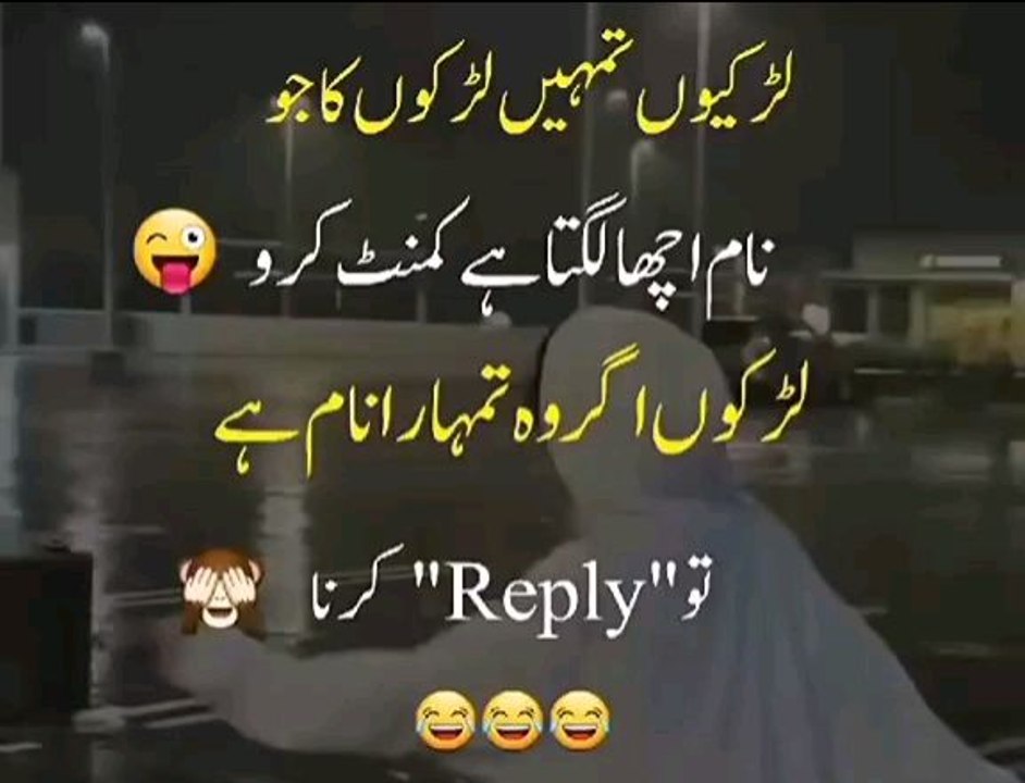 Funny video