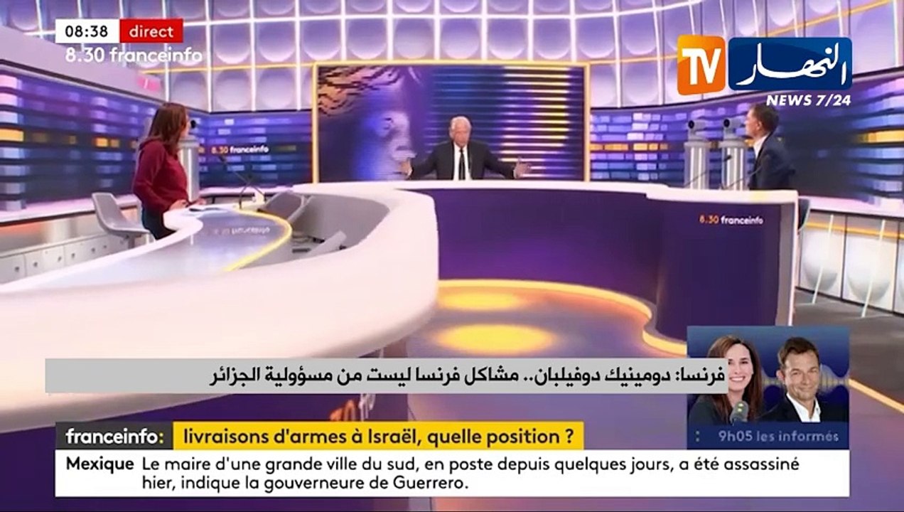 فرنسا: دومينيك دوفيلبان.. مشاكل فرنسا ليست من مسؤولية الجزائر