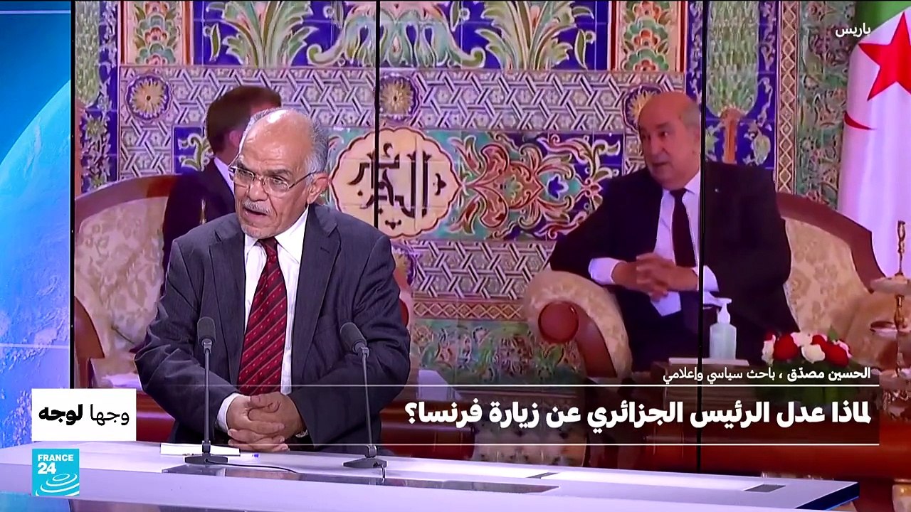 لماذا عدل الرئيس الجزائري عبد المجيد تبون عن زي...
