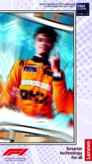 ¿Lando Norris Puede Ganar el Campeonato de F1®️ Esta Temporada? 🏎️