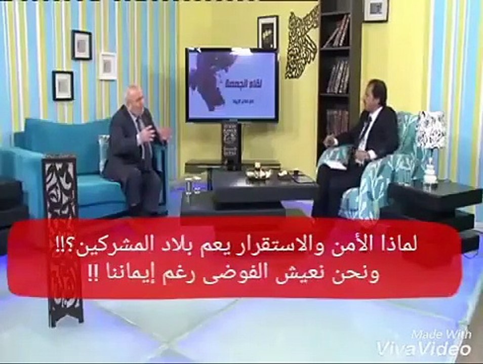 المغرب مكناس فاس طنجة Rabat Maroc