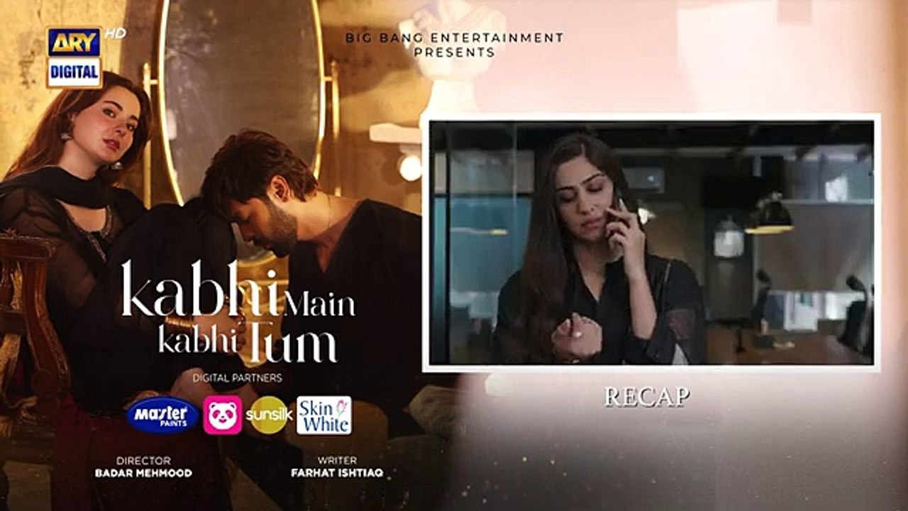 Kabhi Main Kabhi Tum Episode 27 - Fahad Mustafa - Hania Aamir - 8 Oct 2024 - ARY Digital