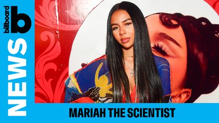 Mariah The Scientist Denied Jail Visit to Young Thug 🚫 | Billboard News