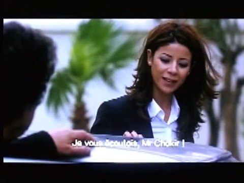 Les Enfants Terribles de Casablanca | movie | 2010 | Official Trailer