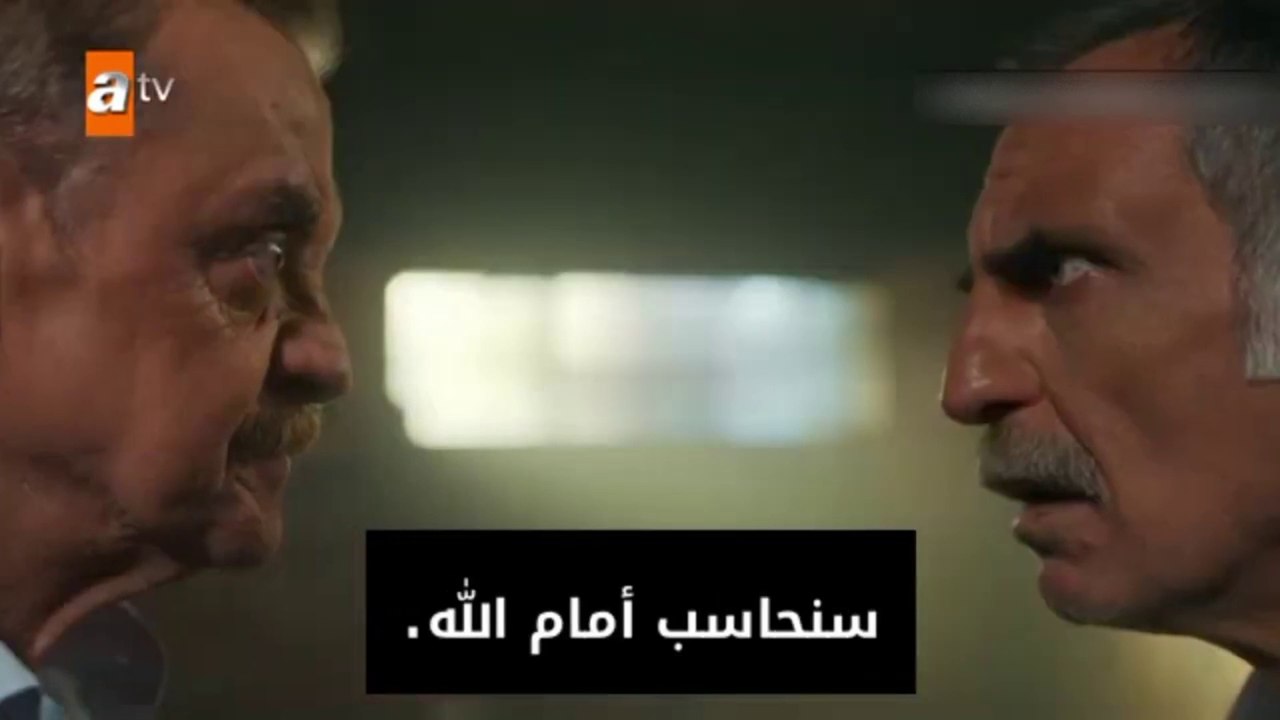 مسلسل حكاية ليلة الحلقة 7 اعلان 1 مترجم للعربية الرسمي