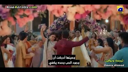 مترجم عربي  Sunn Mere Dil الإعلان الأول للمسلسل الباكستاني اسمع يا قلبي