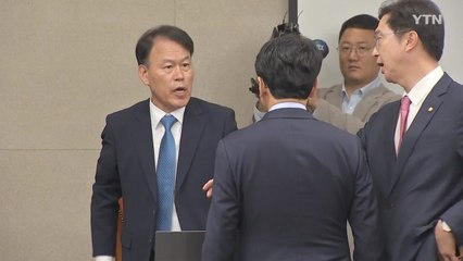 권익위 부위원장 '야당 고소' 발언에 정무위 국감 한때 파행 / YTN