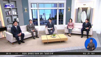 명태균 선 긋는 용산에…이준석 “확인해 볼까요?”