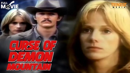 Curse Of Demon Mountain (The Shadow Of Chikara) | Full Movie | Earl E. Smith | Joe Don Baker