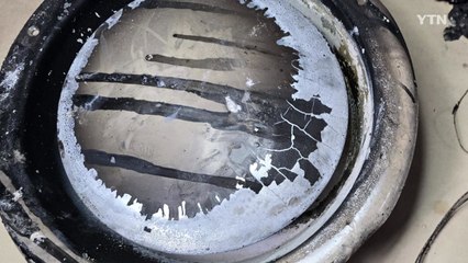 경기 부천 스터디카페 화재...50명 대피 소동 / YTN