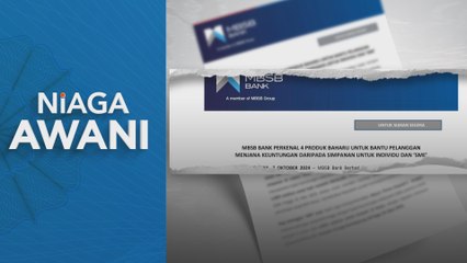 MBSB Bank perkenal kadar kompetitif untuk individu, PKS