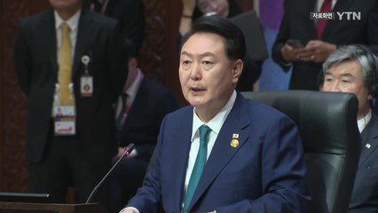 윤 대통령, 잠시 뒤 싱가포르 렉처 강연...'8·15 통일 독트린' 비전 제시 / YTN