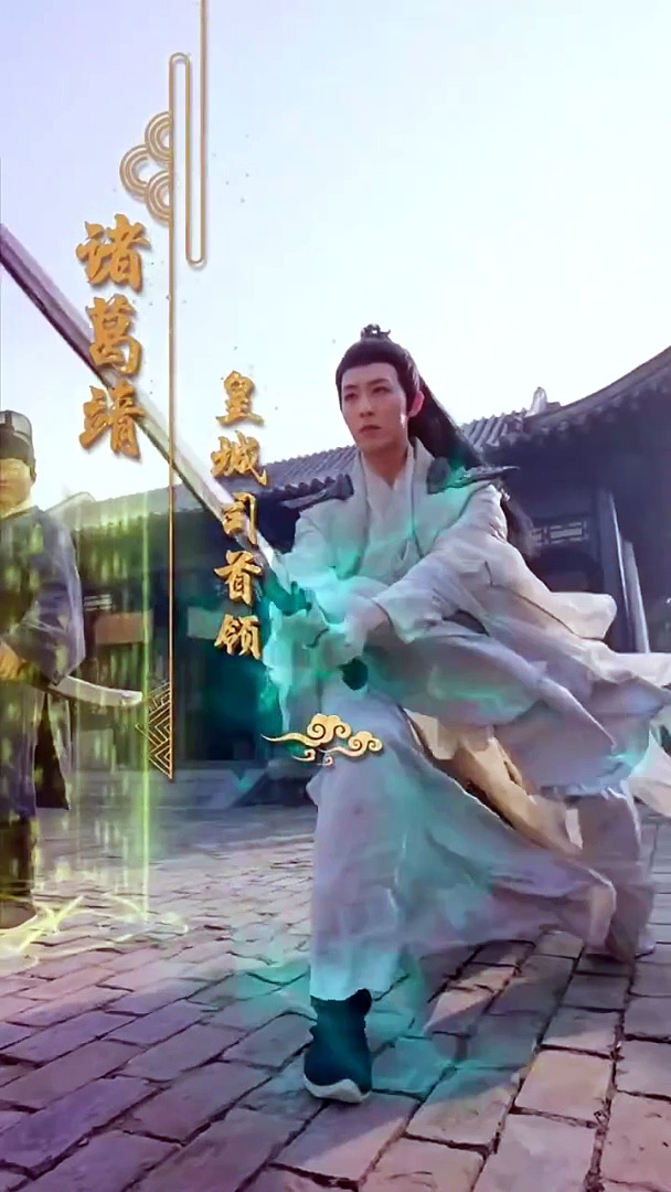 A Love Enigma in Lanruo: The Ghostly Love of Nie Xiaoqian