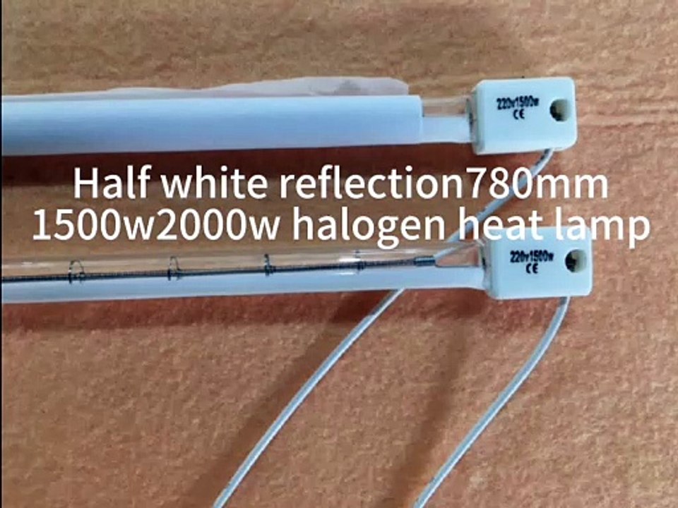 1500w 2000w halogen heating lamp 780mm half white infrared heater lamps IR emmiter