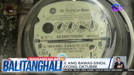 Meralco - Posible ang bawas-singil sa kuryente ngayong Oktubre | Balitanghali