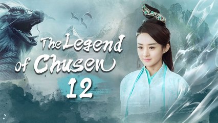 Multi SubThe Legend of Chusen EP12 The Witch #zhaoliying And #liyifeng's Journey of Cultivation