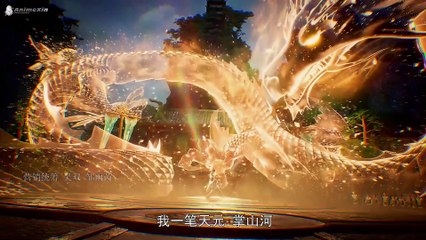 Dragon Prince Yuan Episode 16-20 Sub Indo