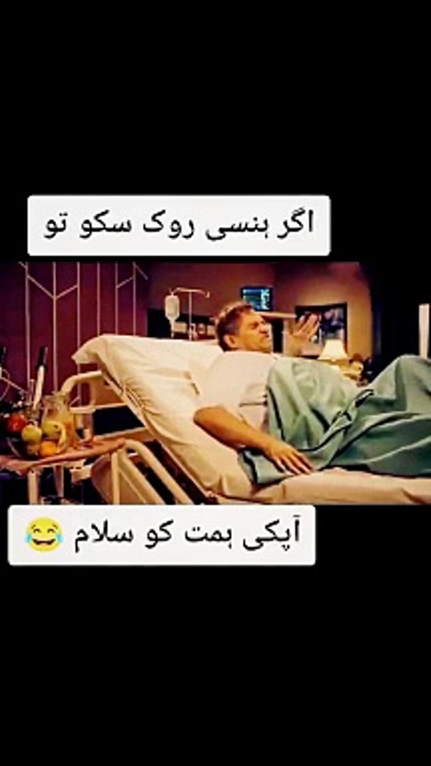 Funny video! Entertainment video