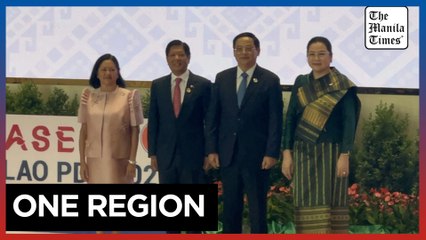 Marcos, first lady join Asean Summit opening ceremony